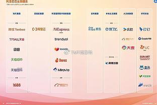 18luck新利ios客户端截图3